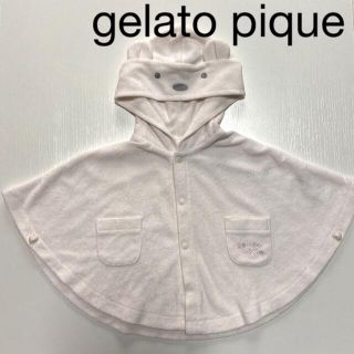 ジェラートピケ(gelato pique)のgelatopiqué  ジェラピケ　ポンチョ(カーディガン/ボレロ)