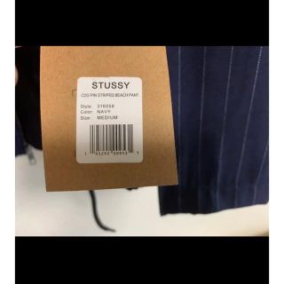 STUSSY / CDG PIN STRIPED セットアップの通販 by 百舌鳥's shop|ラクマ