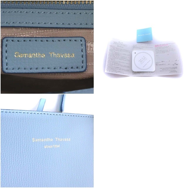 Samantha Thavasa(サマンサタバサ)のサマンサタバサ アベクトワ ハンドバッグ ショルダーバッグ 2way ブルー レディースのバッグ(ハンドバッグ)の商品写真