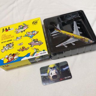 ジャル(ニホンコウクウ)(JAL(日本航空))のディズニー100周年 JAL 1/500 DREAM FXPRESS(ミニカー)