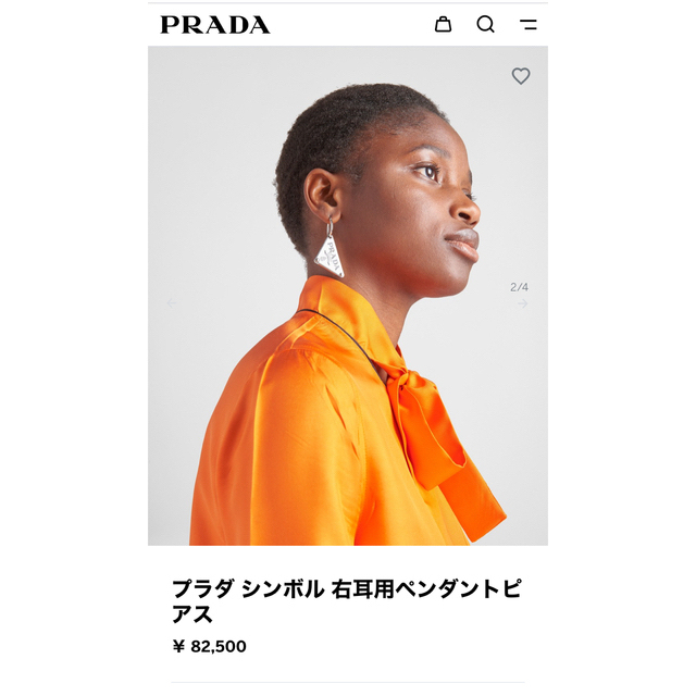 PRADA シンボル　右耳用ペンダント　ピアス