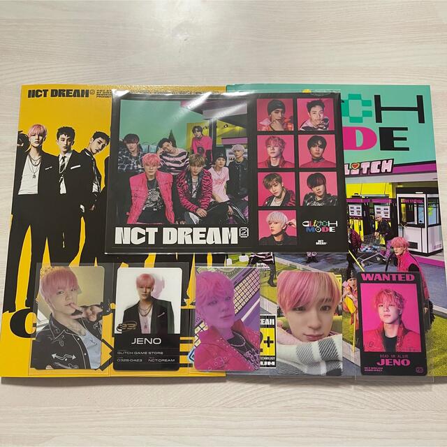 NCT DREAM Glitch Mode ジェノ　セット