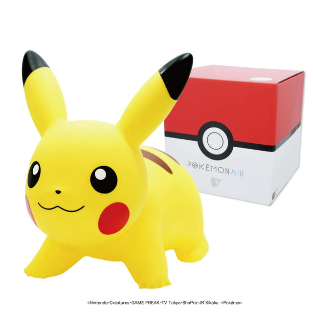 【特別訳あり特価】
任天堂 ピカチュウ ポケモンエアー - キャラクターグッズ 【特別訳あり特価】
任天堂 ピカチュウ ポケモンエアー - キャラクターグッズ