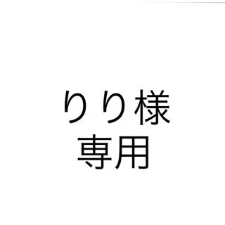 サテン ナイトウェア パジャマ   Lサイズ 長袖 ・半袖 ベージュ(パジャマ)