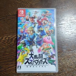 大乱闘スマッシュブラザーズ SPECIAL Switch(家庭用ゲームソフト)