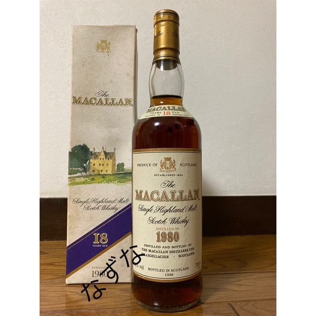 【楽天最安値に挑戦】 ウイスキー　マッカラン　18年　1980年　旧ボトル ウイスキー