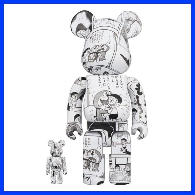 BE@RBRICK 100%&400% ドラえもんコミック Ver. 1個