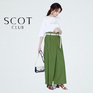 スコットクラブ(SCOT CLUB)のSCOT CLUB【新品未使用】春夏 リングベルトラップワイドパンツ(カジュアルパンツ)