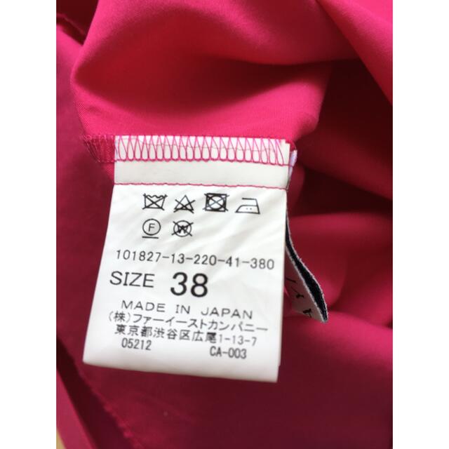 ANAYI(アナイ)のANAYI  ビビットピンク　シャツカットソー レディースのトップス(シャツ/ブラウス(長袖/七分))の商品写真