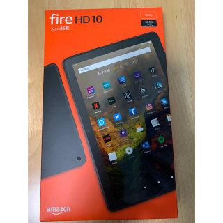 アンドロイド(ANDROID)のFire HD 10 タブレット 10.1インチHDディスプレイ32GBブラック(タブレット)