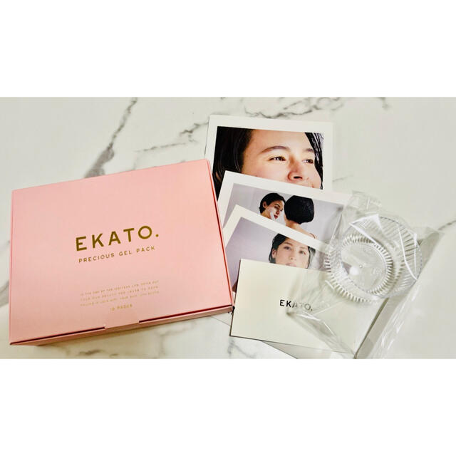 【新品未開封】EKATO 炭酸ガスパック 10回分！ 《返品・返金OK》 コスメ/美容のスキンケア/基礎化粧品(パック/フェイスマスク)の商品写真