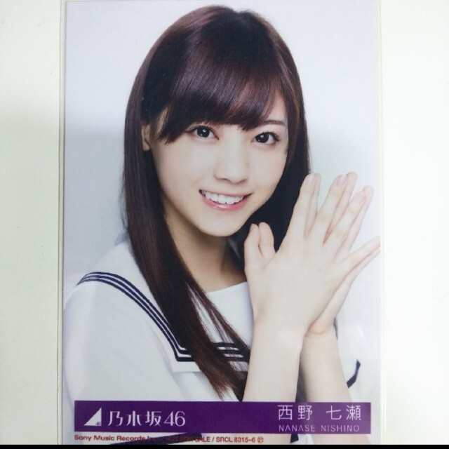 乃木坂 生写真西野七瀬 ガールズルール ヨリシングル フリマアプリ ラクマ