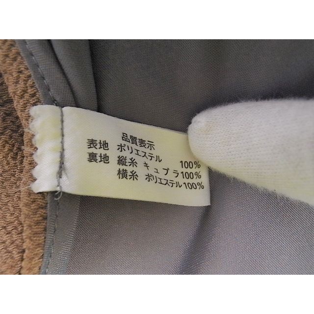 ☆美品☆Tomi Miyazaki トミ ミヤザキ 縮緬製１釦ジャケット