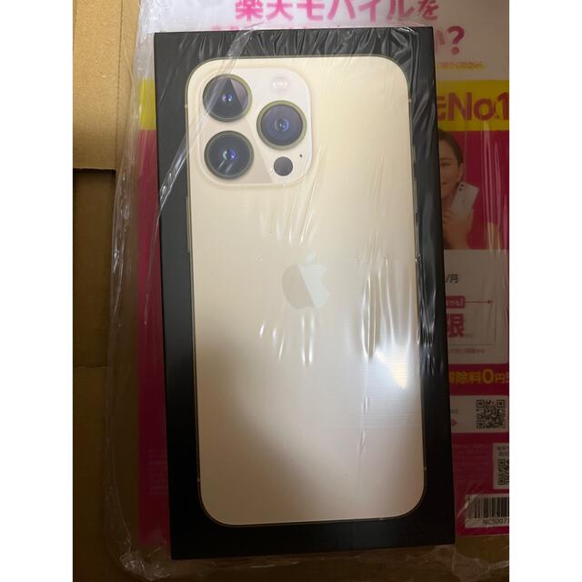 iPhone13 pro 128gb ゴールド