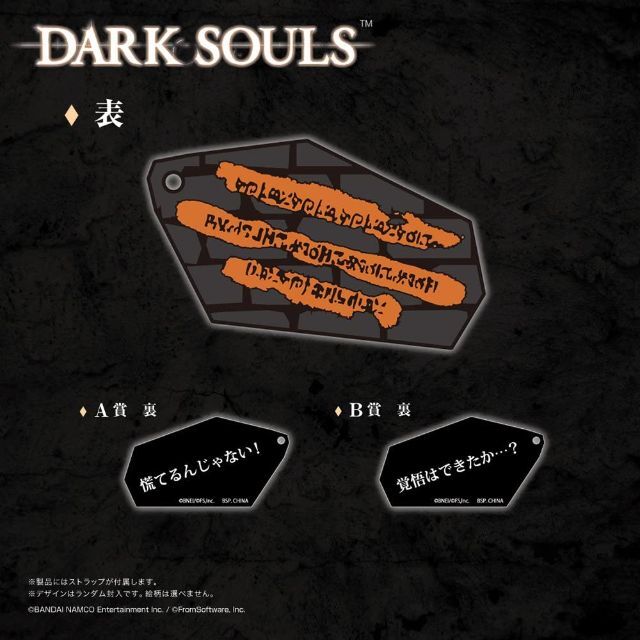 新品未開封ダークソウル 黒騎士フィギュア スカルプト 新品未開封ダークソウル 黒騎士フィギュア スカルプト