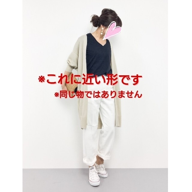 IENA(イエナ)のIENA LA BOUCLE ハイウエスト ホワイト デニム パンツ レディースのパンツ(デニム/ジーンズ)の商品写真