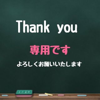 デルタ(DELTA)のデルタ ロカボナッツまとめ売り チーズ(菓子/デザート)