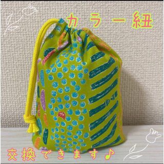 よーく見るとネコちゃん柄巾着★(外出用品)