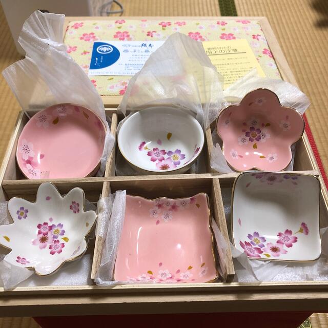 織部　小鉢 インテリア/住まい/日用品のキッチン/食器(食器)の商品写真