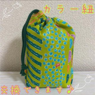 よーく見るとネコちゃん柄巾着☆【外マチ】(外出用品)