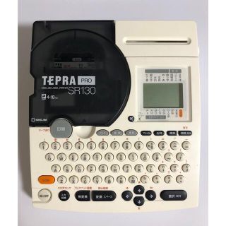 キングジム(キングジム)のキングジム TEPRA PRO SR130 ラベルライター(OA機器)