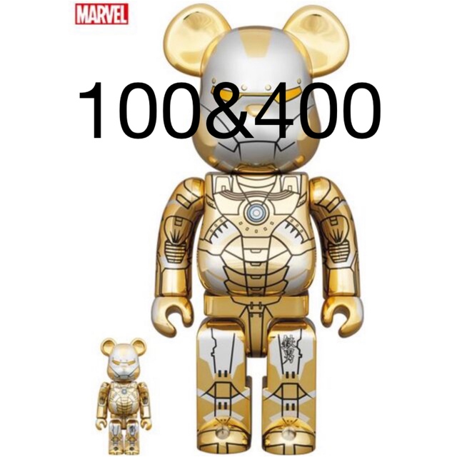 MEDICOM TOY(メディコムトイ)のBE@RBRICK SORAYAMA IRONMAN REVERSE 400% エンタメ/ホビーのフィギュア(その他)の商品写真