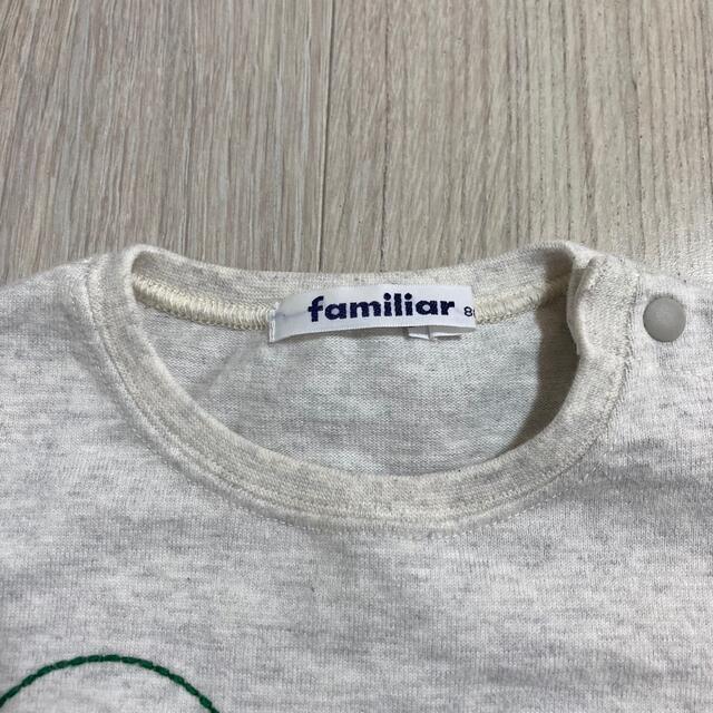 familiar(ファミリア)のファミリア 長袖Tシャツ 80 キッズ/ベビー/マタニティのベビー服(~85cm)(Ｔシャツ)の商品写真