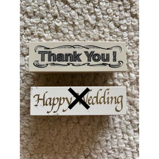 レタースタンプ 文字スタンプ thank you happy wedding(はんこ)