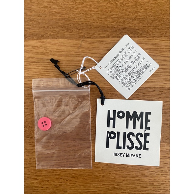 PLEATS PLEASE ISSEY MIYAKE(プリーツプリーズイッセイミヤケ)の【最終セール】homme plisse issey miyake パンツ ピンク メンズのパンツ(スラックス)の商品写真