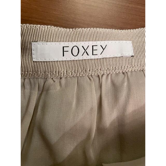 FOXEY(フォクシー)のFOXEY リネンチュールスカート　Champagne  38 レディースのスカート(ひざ丈スカート)の商品写真