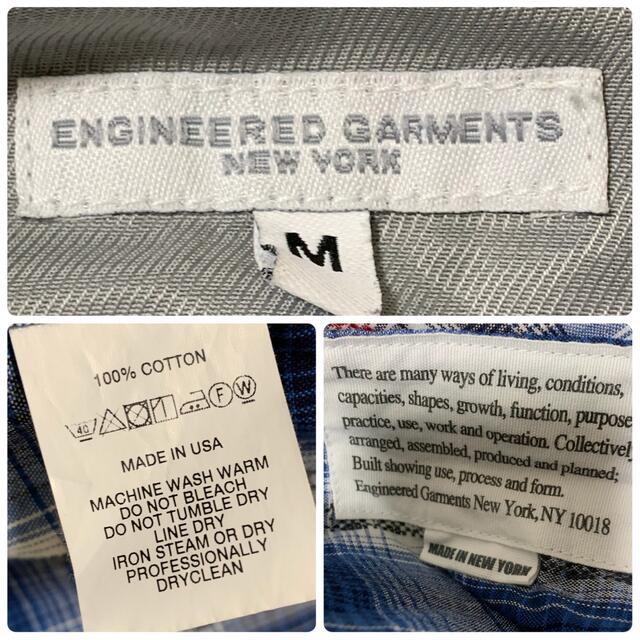 Engineered Garments(エンジニアードガーメンツ)のエンジニアードガーメンツ ウエスタンシャツ Mサイズ USA製 チェックシャツ メンズのトップス(シャツ)の商品写真