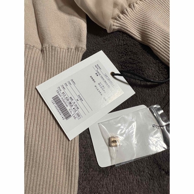 herlipto Organdy Volume Sleeve Knit Top | tradexautomotive.com