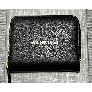 4ページ目 - バレンシアガの通販 30,000点以上 | Balenciagaを買うなら 