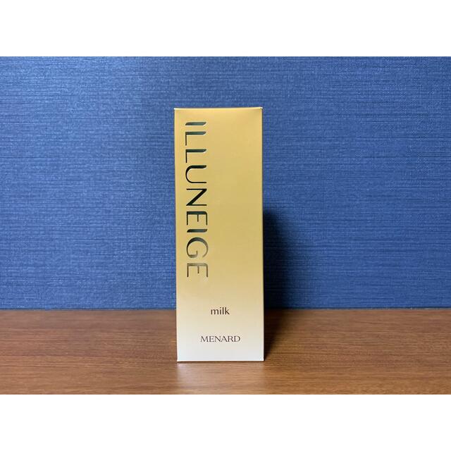 ライフウェーブ x49 30パッチ ライフウェーブ x49 30パッチ