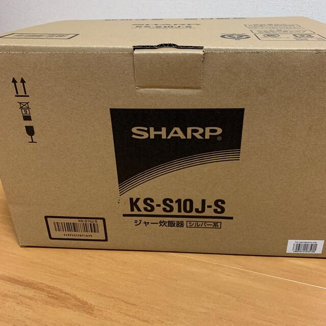 SHARP 黒厚釜＆球面炊き 炊飯器 KS-S10J-S 2021年式