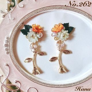 No.262 クラシカルローズ　本物のお花のブーケピアス　イヤリング(ピアス)