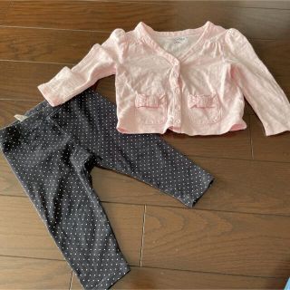 ベビーギャップ(babyGAP)のベビーギャップ　カーディガン　レギンス　80(カーディガン/ボレロ)