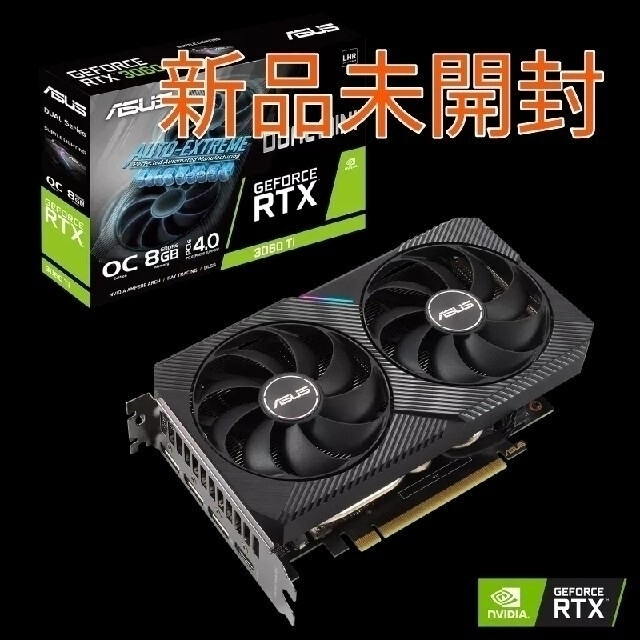 【新品未開封】ASUS RTX3060Ti(LHR) MINI-V2スマホ/家電/カメラ