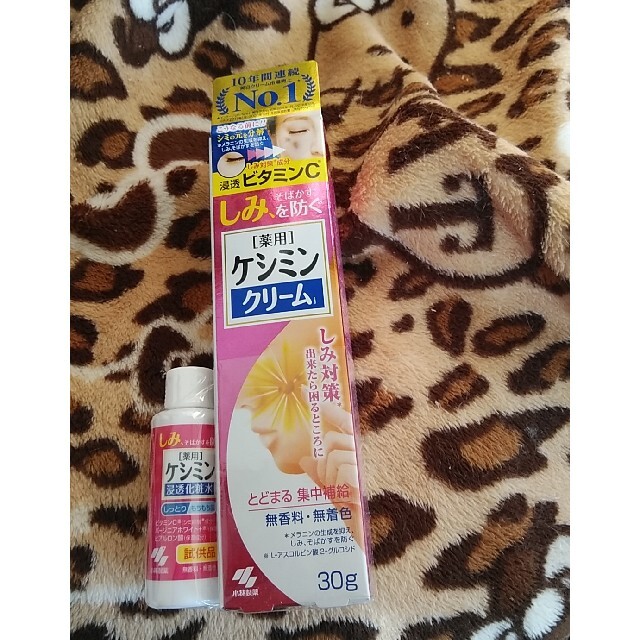 小林製薬(コバヤシセイヤク)のケシミンクリーム(30g)１個、値下げしました。新品未使用浸透化粧水付き コスメ/美容のスキンケア/基礎化粧品(フェイスクリーム)の商品写真