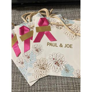 ポールアンドジョー(PAUL & JOE)のポール&ジョー　ショッパー2枚セット　ピンクリボン付　プレゼントにも！新品(ショップ袋)