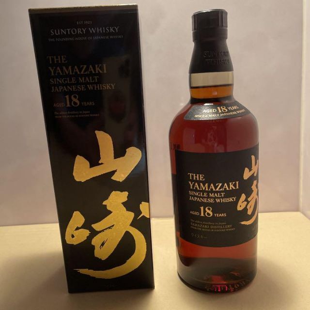 正規品 サントリー 山崎 18年　700ml　山崎18年 　本物