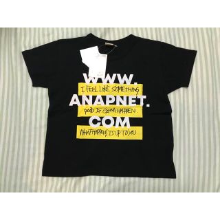 アナップキッズ(ANAP Kids)のANAP kids ビックシルエットＴシャツ　110(Tシャツ/カットソー)