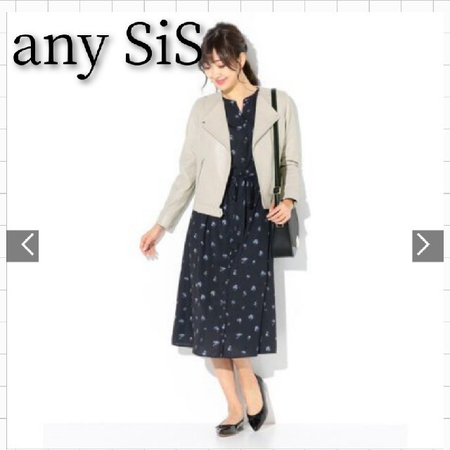 anySiS(エニィスィス)のany SiS 2wayフラワーロングシャツワンピース レディースのワンピース(ロングワンピース/マキシワンピース)の商品写真