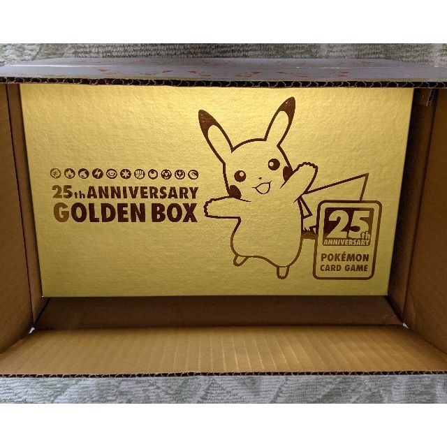 goldenboxゴールデンボックス　25th サプライのみ　ポケカ