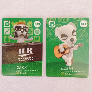 あつ森　amiiboカード　とたけけ　DJ K.K　あつまれどうぶつの森　(その他)