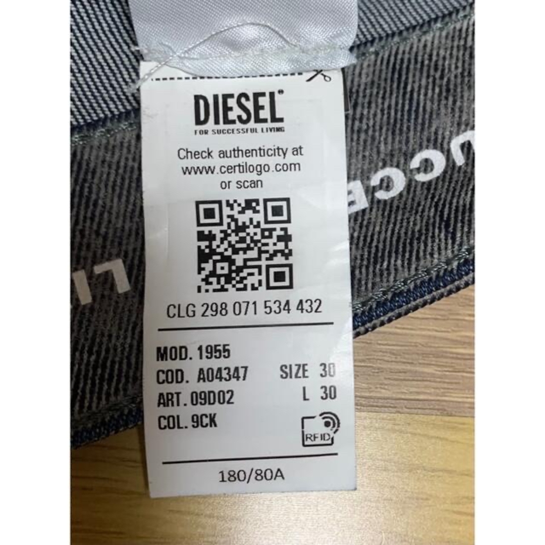 DIESEL - 2022SS DIESEL 1955 09D02 ストレートジーンズの通販 DIESEL - 2022SS DIESEL 1955 09D02 ストレートジーンズの通販