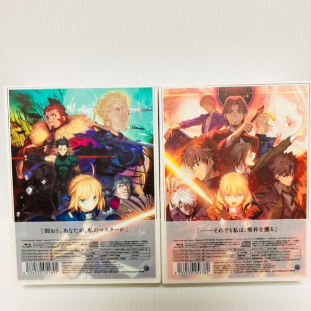 Fate/Zero Blu-ray Disc Box 2セット〈完全生産限定版〉 ご好評につき