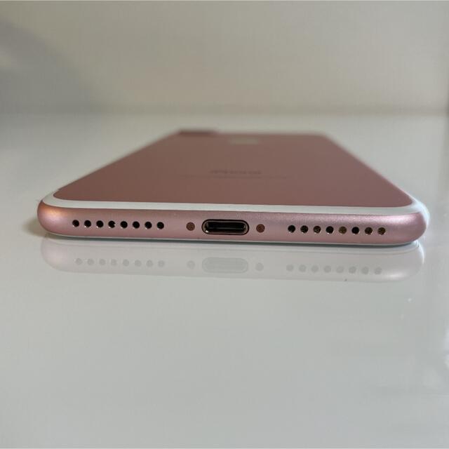 Apple(アップル)のiPhone 7plus Rose gold  128GB スマホ/家電/カメラのスマートフォン/携帯電話(携帯電話本体)の商品写真