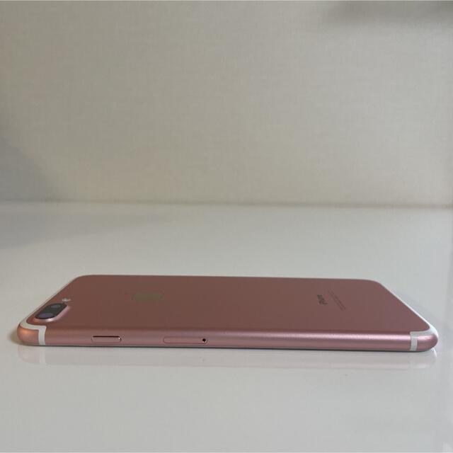 Apple(アップル)のiPhone 7plus Rose gold  128GB スマホ/家電/カメラのスマートフォン/携帯電話(携帯電話本体)の商品写真