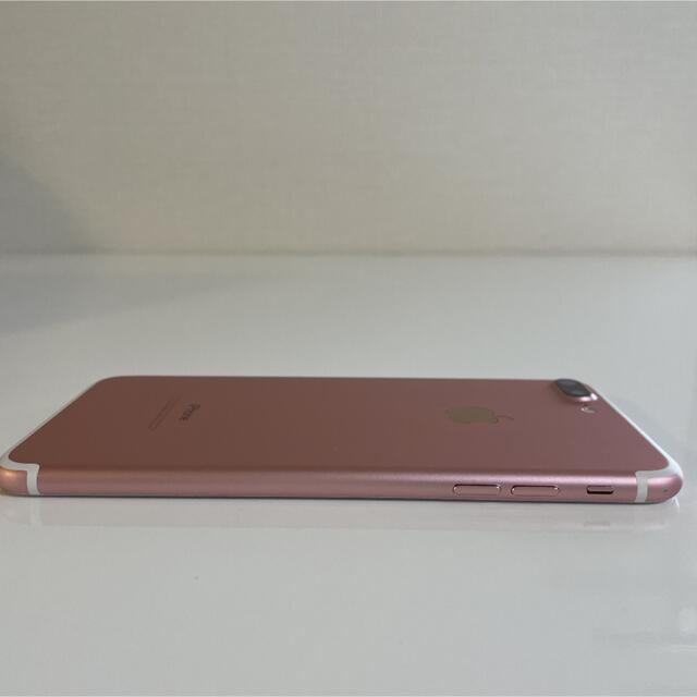 Apple(アップル)のiPhone 7plus Rose gold  128GB スマホ/家電/カメラのスマートフォン/携帯電話(携帯電話本体)の商品写真